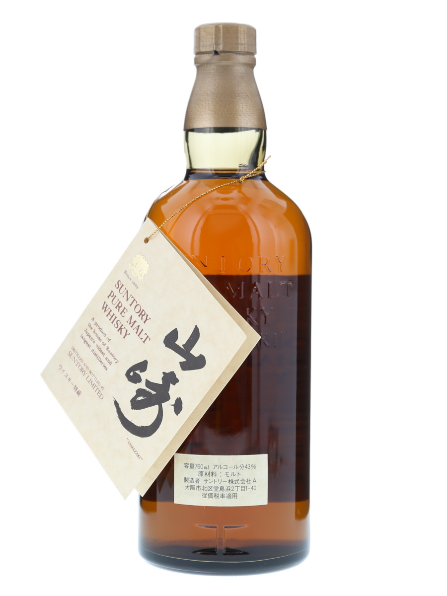 サントリー山崎12年 ピュアモルト木箱入りお買取！相場は