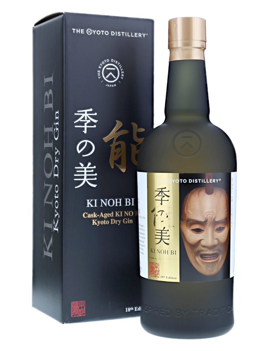 季の美 京都ドライ ジン 軽井沢 シェリー 18th エディション 700ml ...