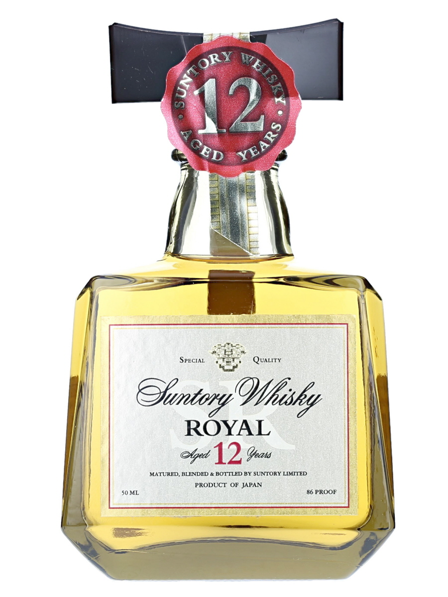 サントリーウイスキー　山崎12年　50ml 、ローヤル12年50ml、ブランデー Amazon.co.jp: サントリー 山崎 12年ミニチュア 50ml : 食品