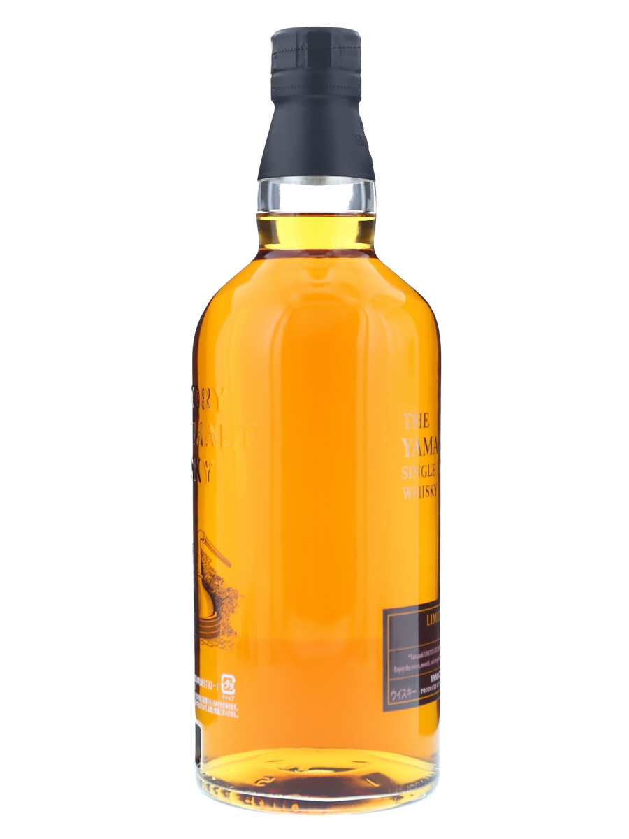 山崎 シングル モルト リミテッド エディション 2015 700ml / 43