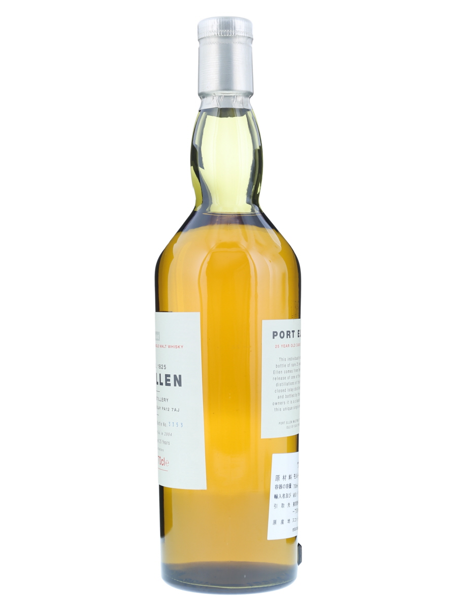 ポート エレン 25年 1978-2004 4th 700ml / 56.2% - 歌舞伎ウイスキー