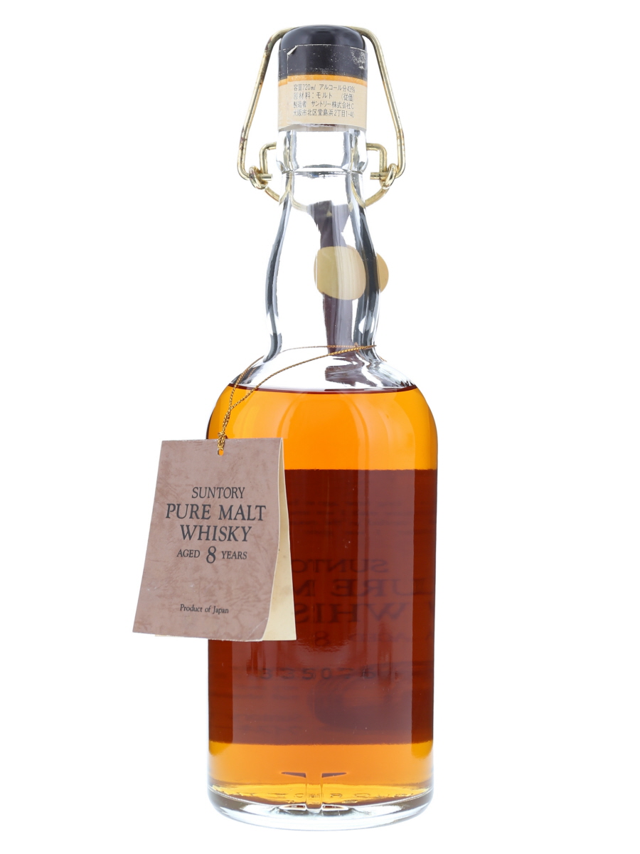 Suntory Yamazaki 8 Years Pure Malt Bot. Pre 1989 72cl / 43