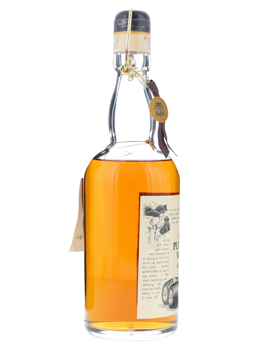 Suntory Yamazaki 8 Years Pure Malt Bot. Pre 1989 72cl / 43