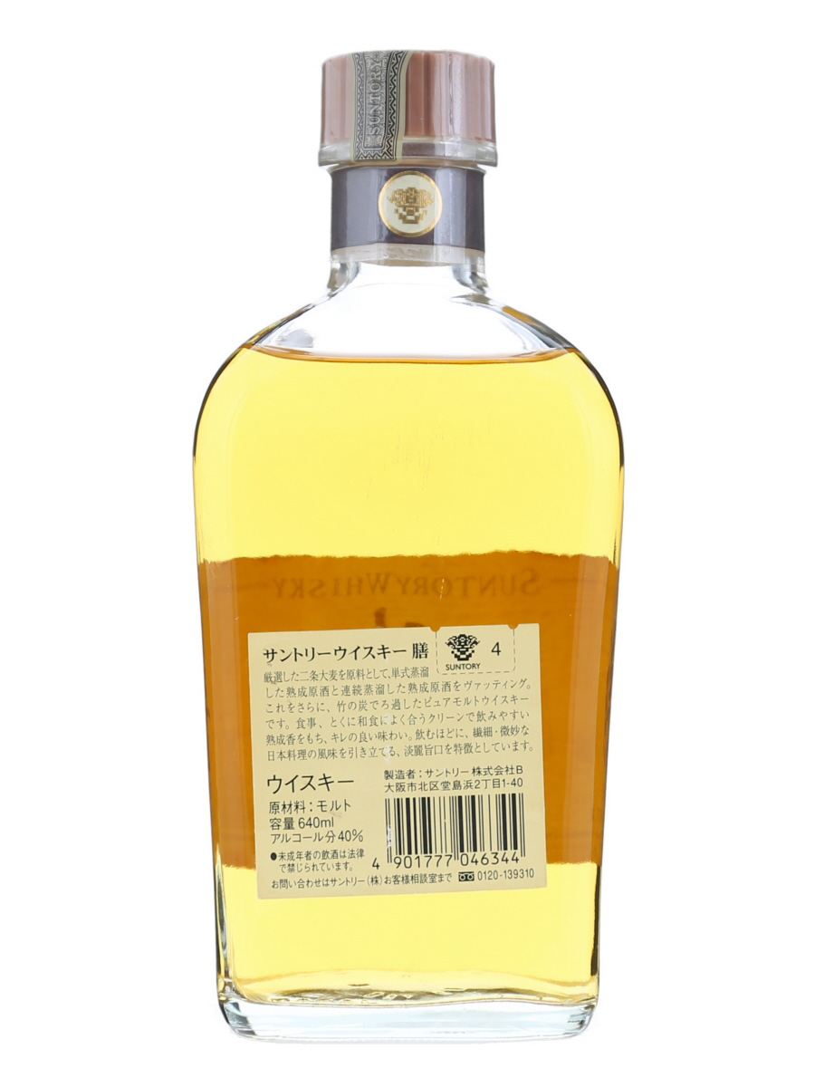 サントリー 膳 ピュア モルト ウイスキー 640ml / 40% - 歌舞伎 サントリー 膳 ピュア モルト ウイスキー 640ml / 40% - 歌舞伎