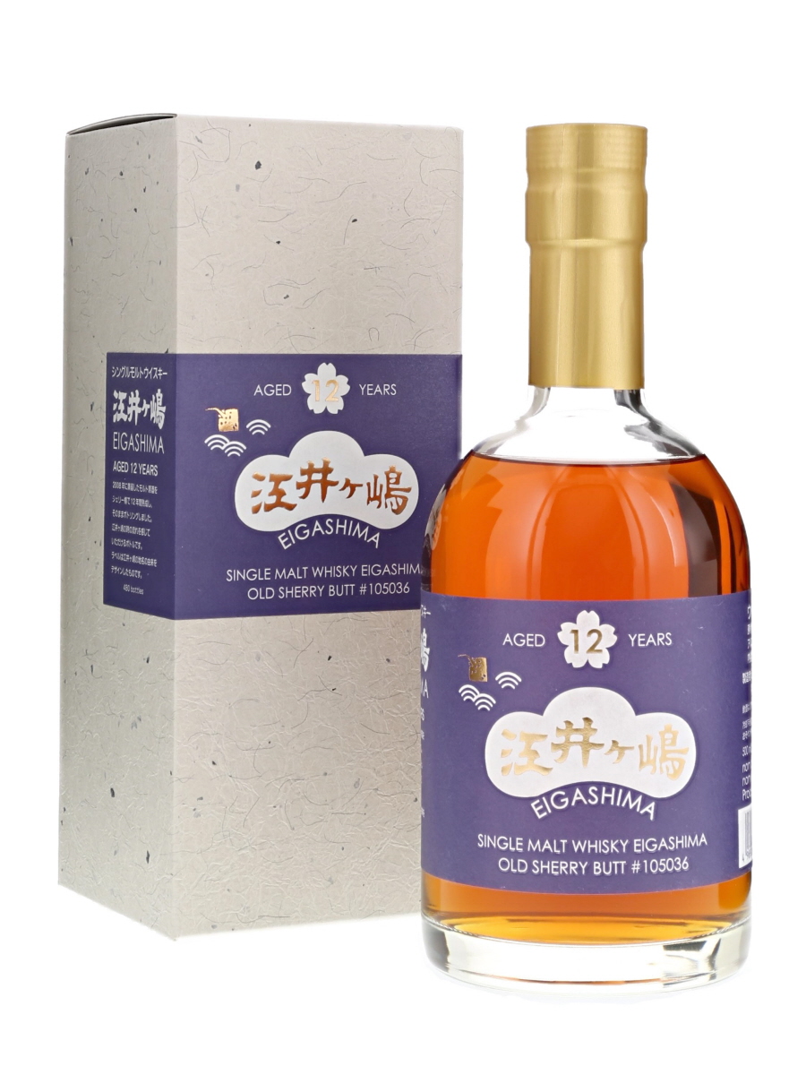 Eigashima Single Malt 12 Year Sherry #105036 50cl / 61