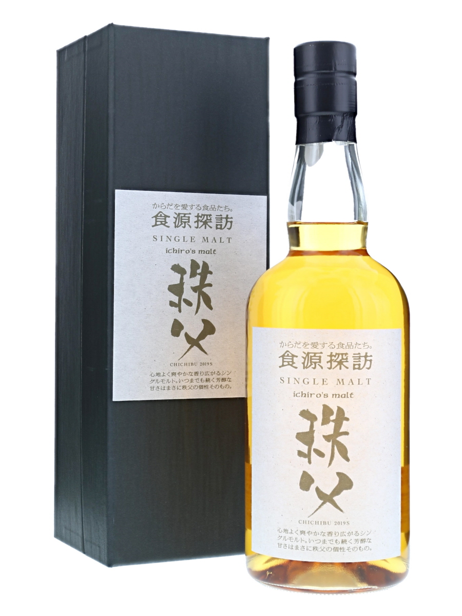 イチローズモルト 食源探訪 2019W　1本 イチローズモルト 食源探訪 秩父 ポートパイプ シングルモルト - お酒