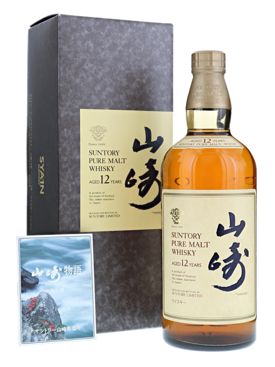サントリー 山崎 12年 ピュアモルトウイスキー サントリー 山崎 12年 ピュアモルト 750ml - shop2