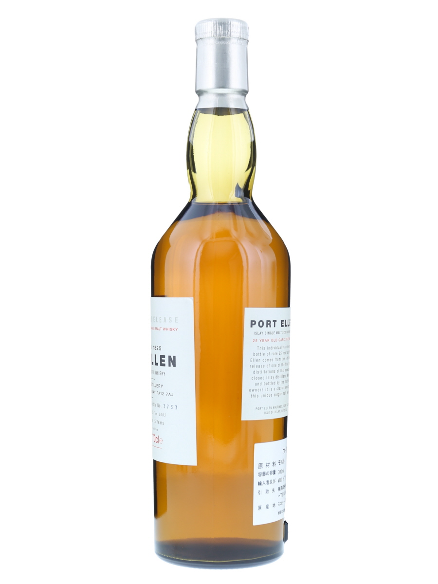 ポート エレン 25年 1979-2005 5th 700ml / 57.4% - 歌舞伎ウイスキー