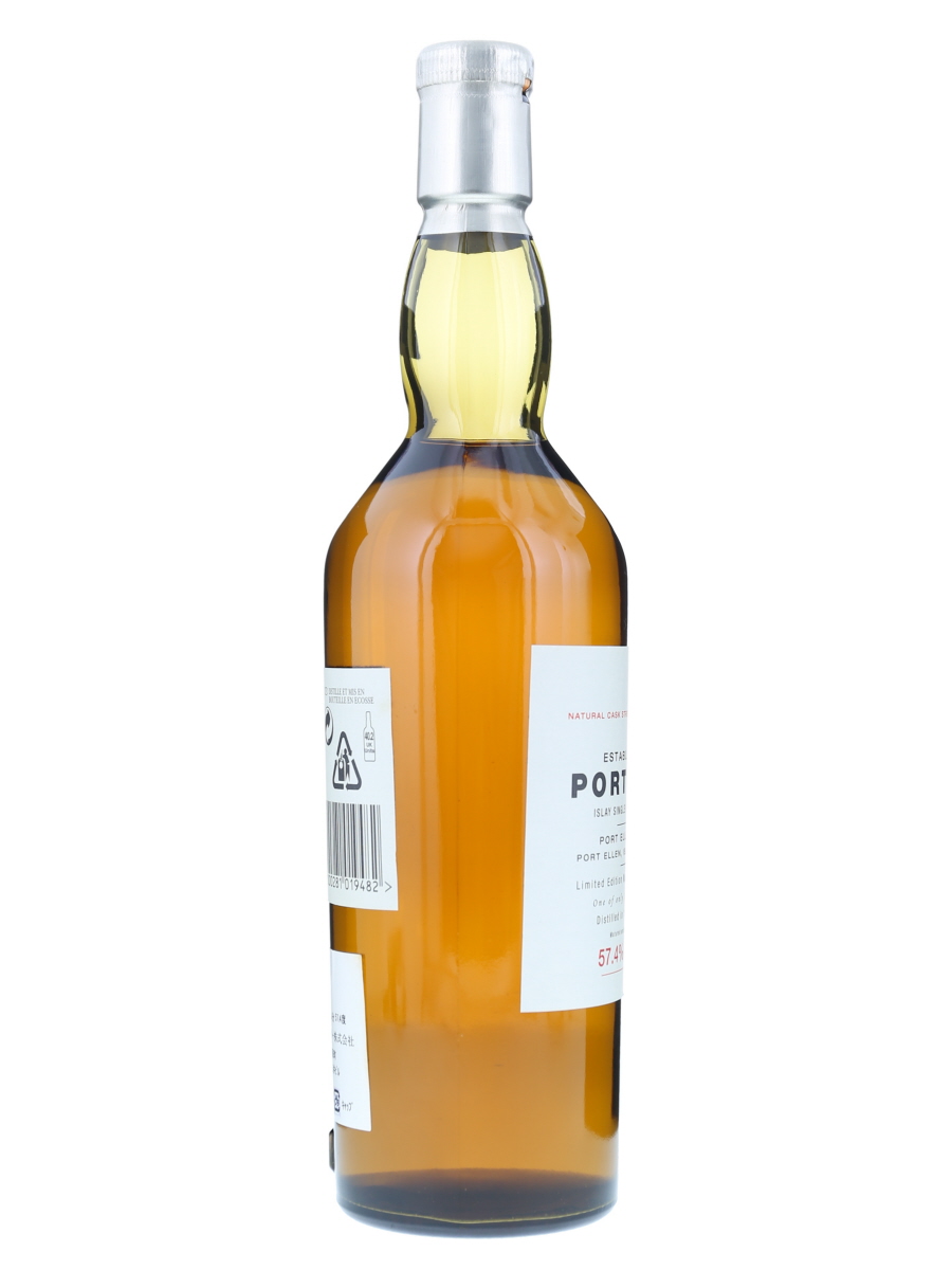 ポート エレン 25年 1979-2005 5th 700ml / 57.4% - 歌舞伎ウイスキー