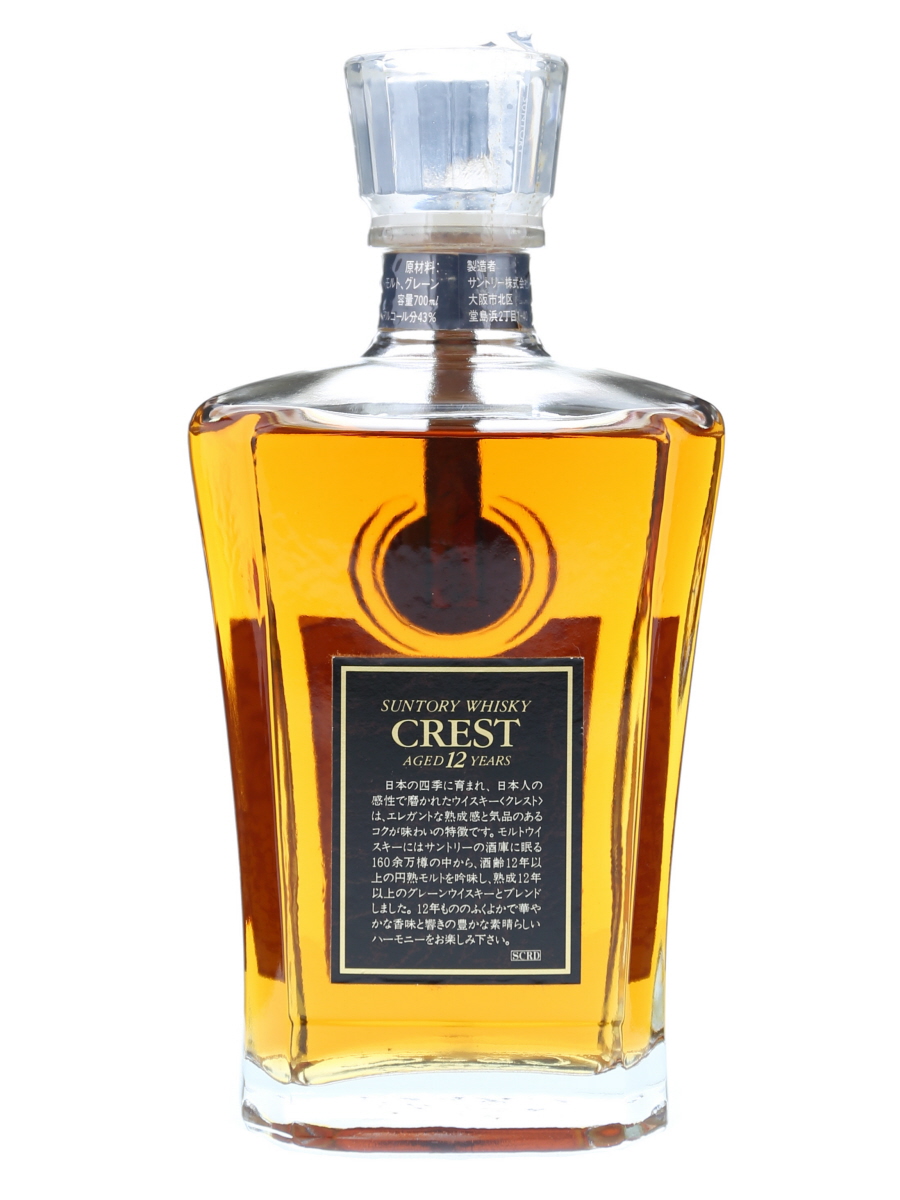 サントリー クレスト 12年 700ml / 43% - 歌舞伎ウイスキー 日本の