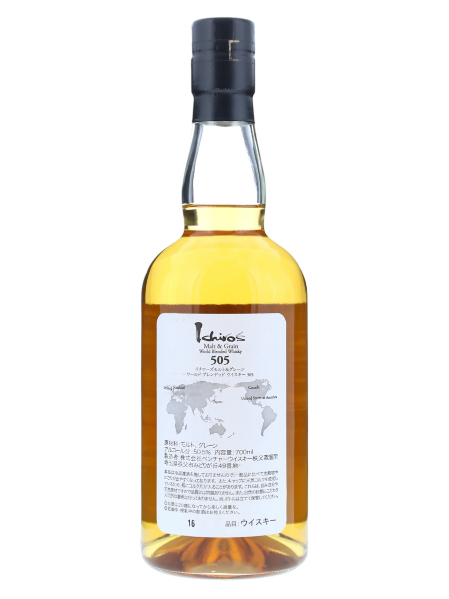 Ichiro's Malt & Grain World Blended Whisky 505 (Box Damage) 70cl