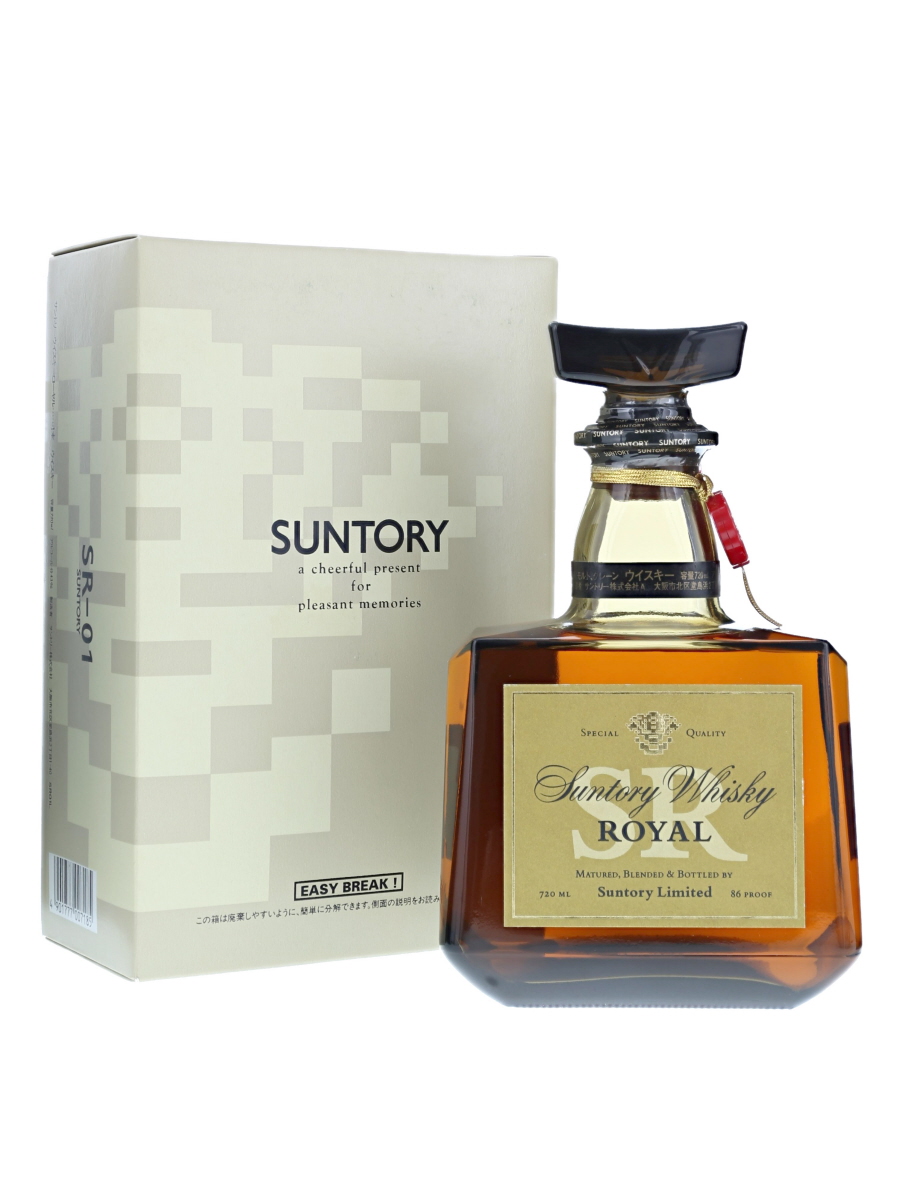 ★大阪府配送限定 未開封★サントリーSuntory【サントリー】 ローヤル SR 3本セット 720ml 箱付