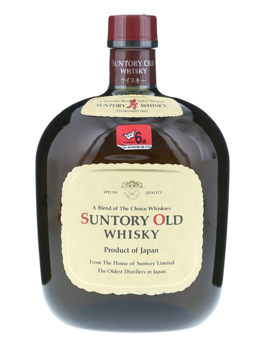ウイスキー Suntory Imperial Whisky 600ml 43% Buy Suntory Limited Imperial Japanese Whisky 600ml Kagami