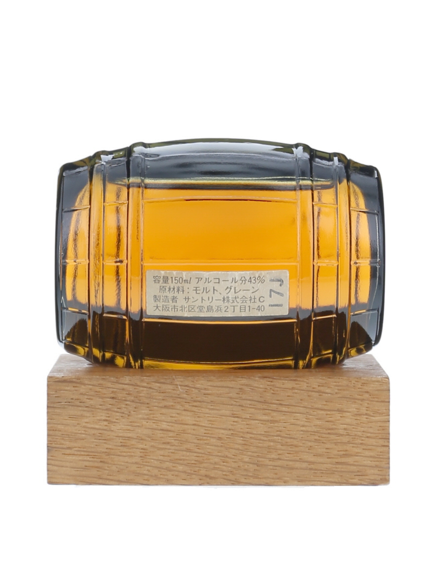 サントリー ローヤル 樽型 ボトル 150ml / 43% - 歌舞伎