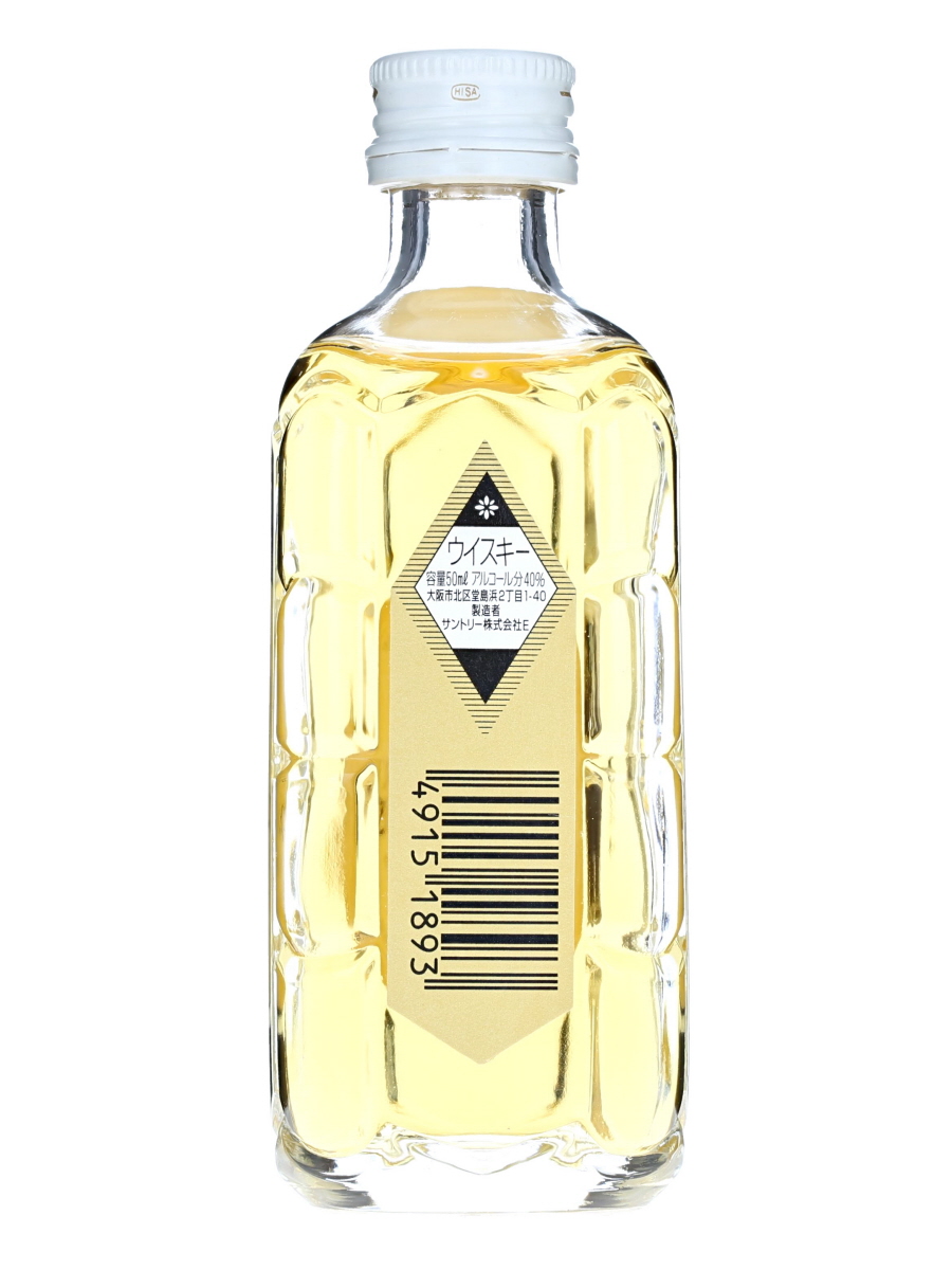 サントリー ウィスキー 白 角 50ml / 40% - 歌舞伎ウイスキー 日本の