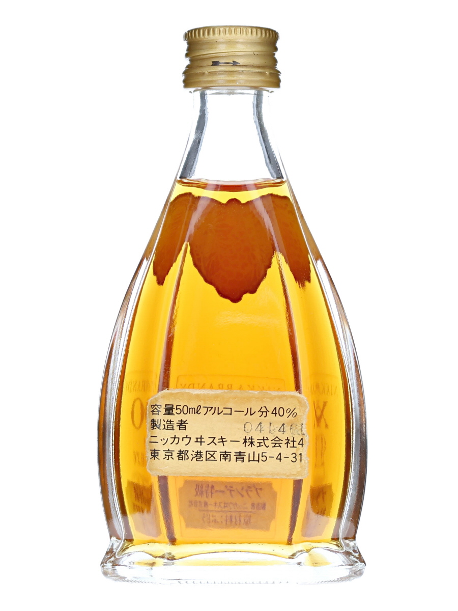 レビュー高評価の商品！ 特級表示 デラックス XO アランビック ニッカ 50ml 歌舞 - 40% / ブランデー