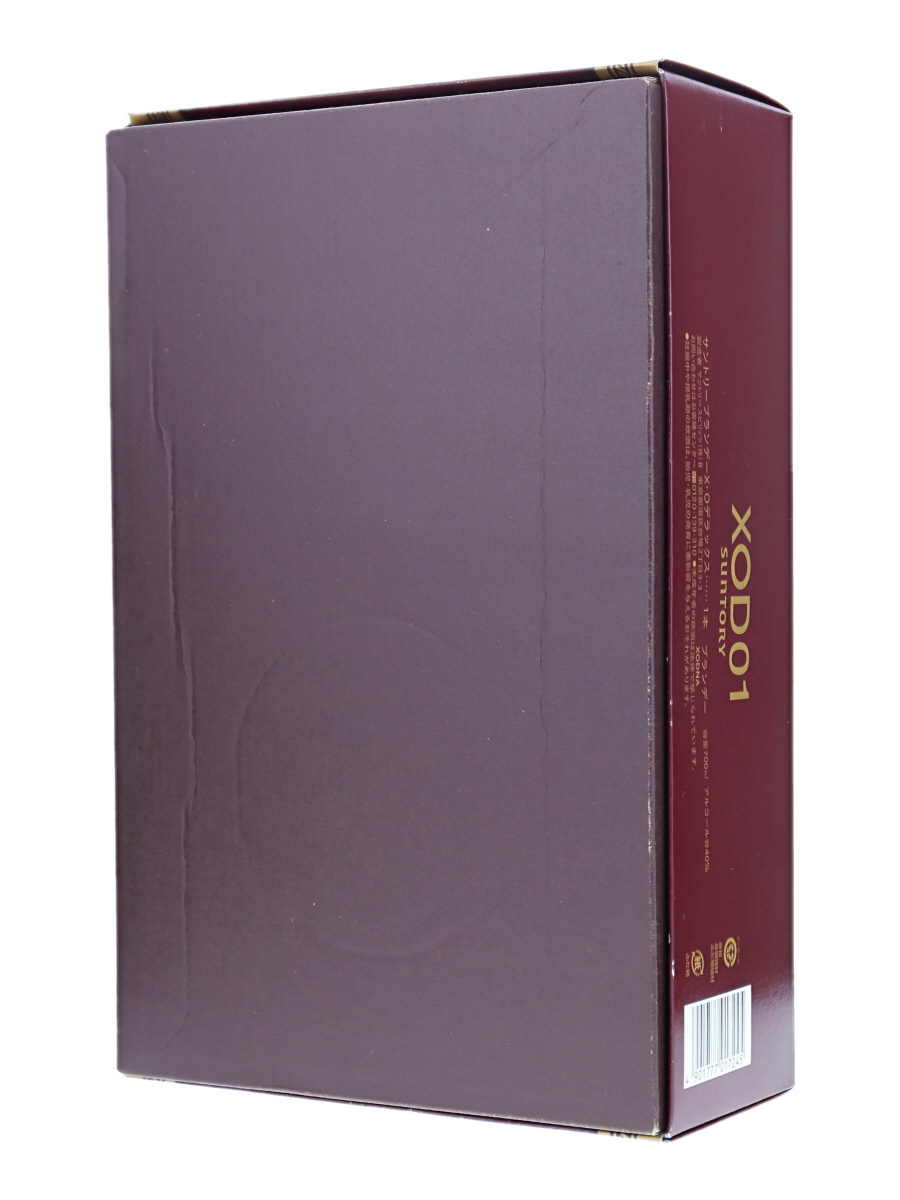 Suntory Brandy XO Deluxe 70cl / 40% - Kabukiwhisky Buy