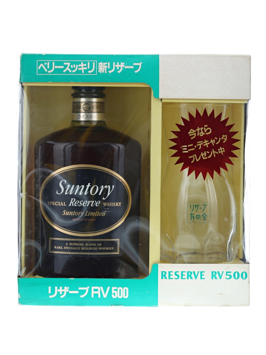サントリー スペシャル リザーブ デキャンタ付き 500ml / 43% - 歌舞伎