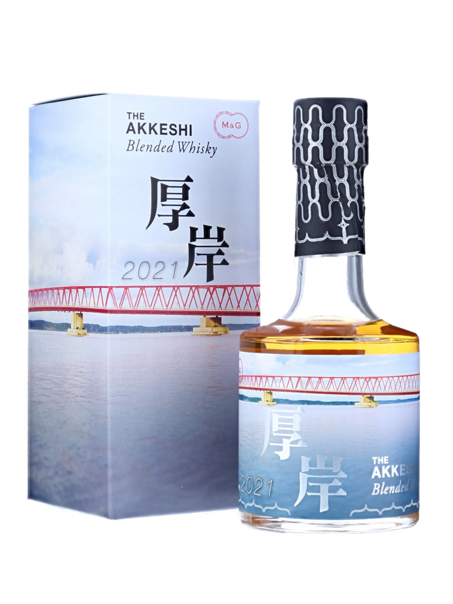 厚岸 ブレンデッド ウイスキー 2021 厚岸大橋ラベル 200ml / 48% - Kabukiwhisky Buy Japanese whisky