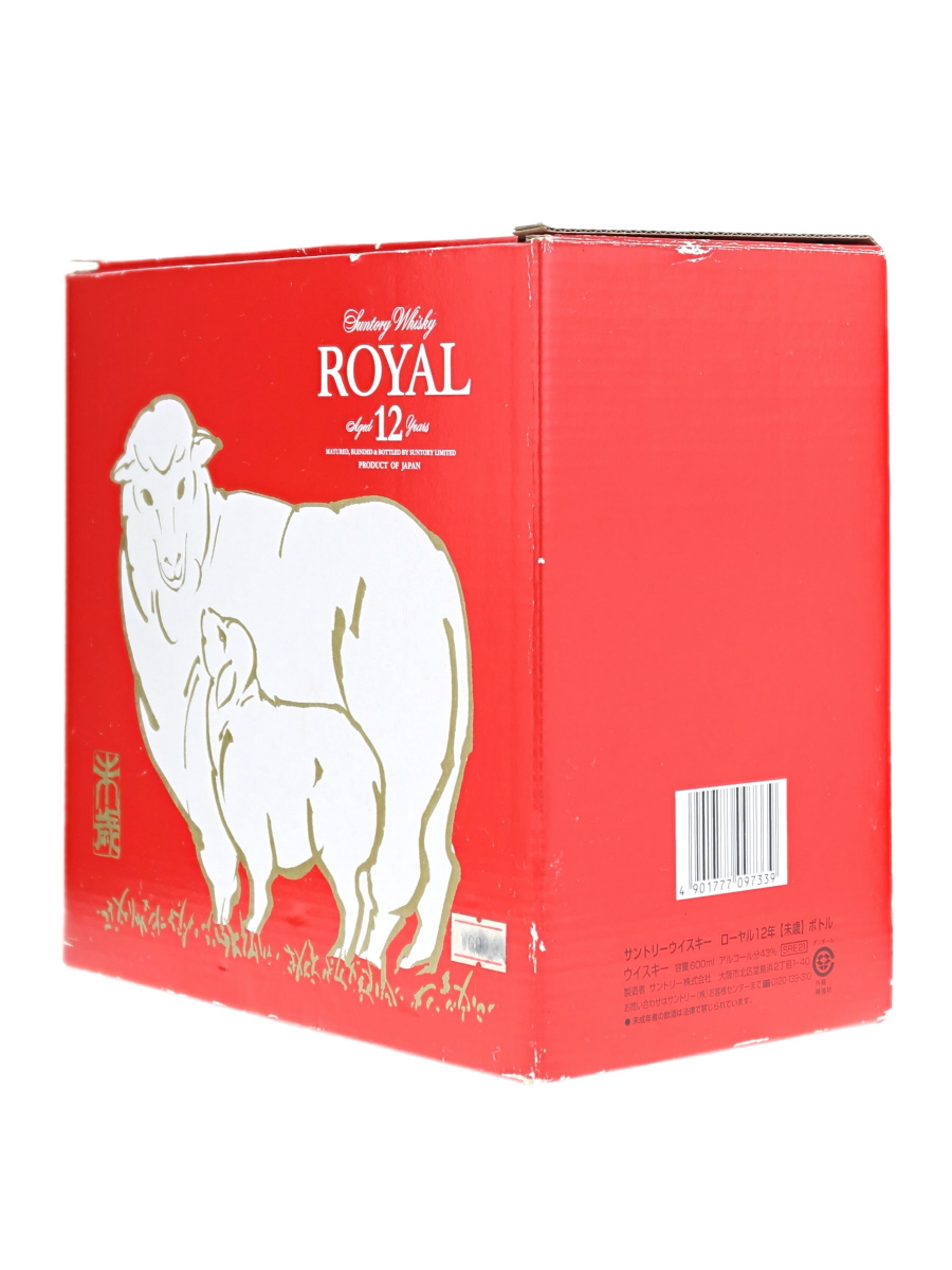 サントリー ローヤル 12年 干支 2003 陶器 ボトル 未 600ml / 43