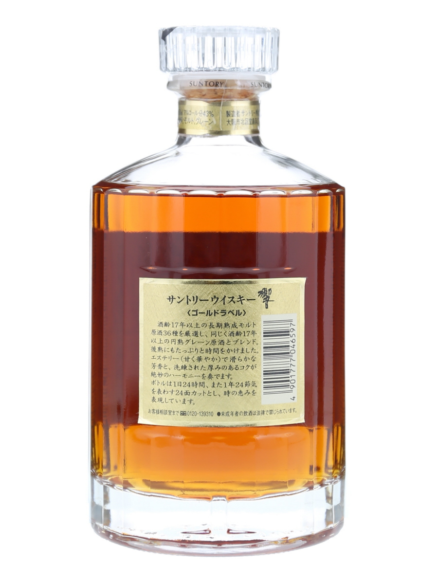 響 17年 旧ボトル ゴールドラベル 750ml ⁄ 43% - 歌舞伎ウイスキー 響 17年 旧ボトル ゴールドラベル 750ml ⁄ 43% - 歌舞伎ウイスキー
