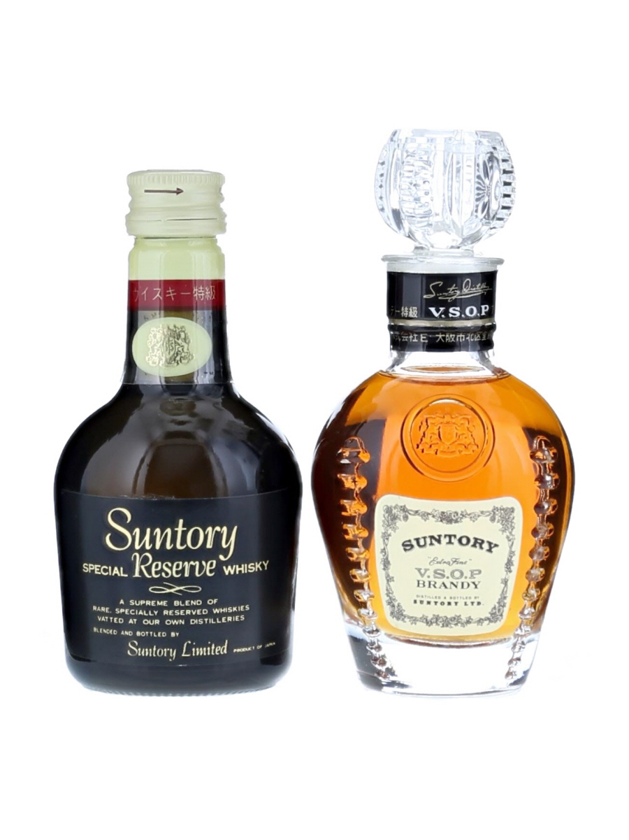 サントリーウイスキー卵型ボトル サントリーウイスキー リザーブ 〈タマゴ型ボトル〉 Suntory