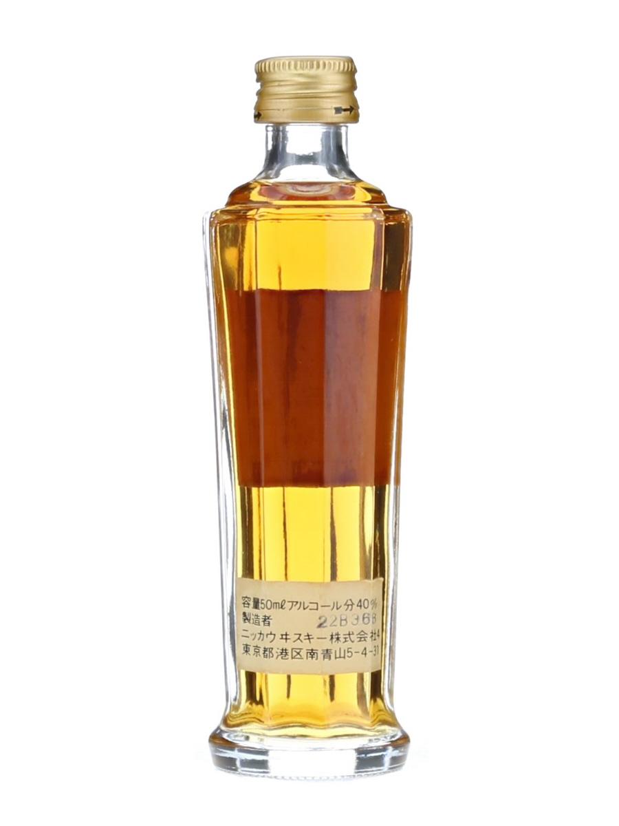 ニッカ ブランデー VSOP 50ml / 40% - 歌舞伎ウイスキー 日本の