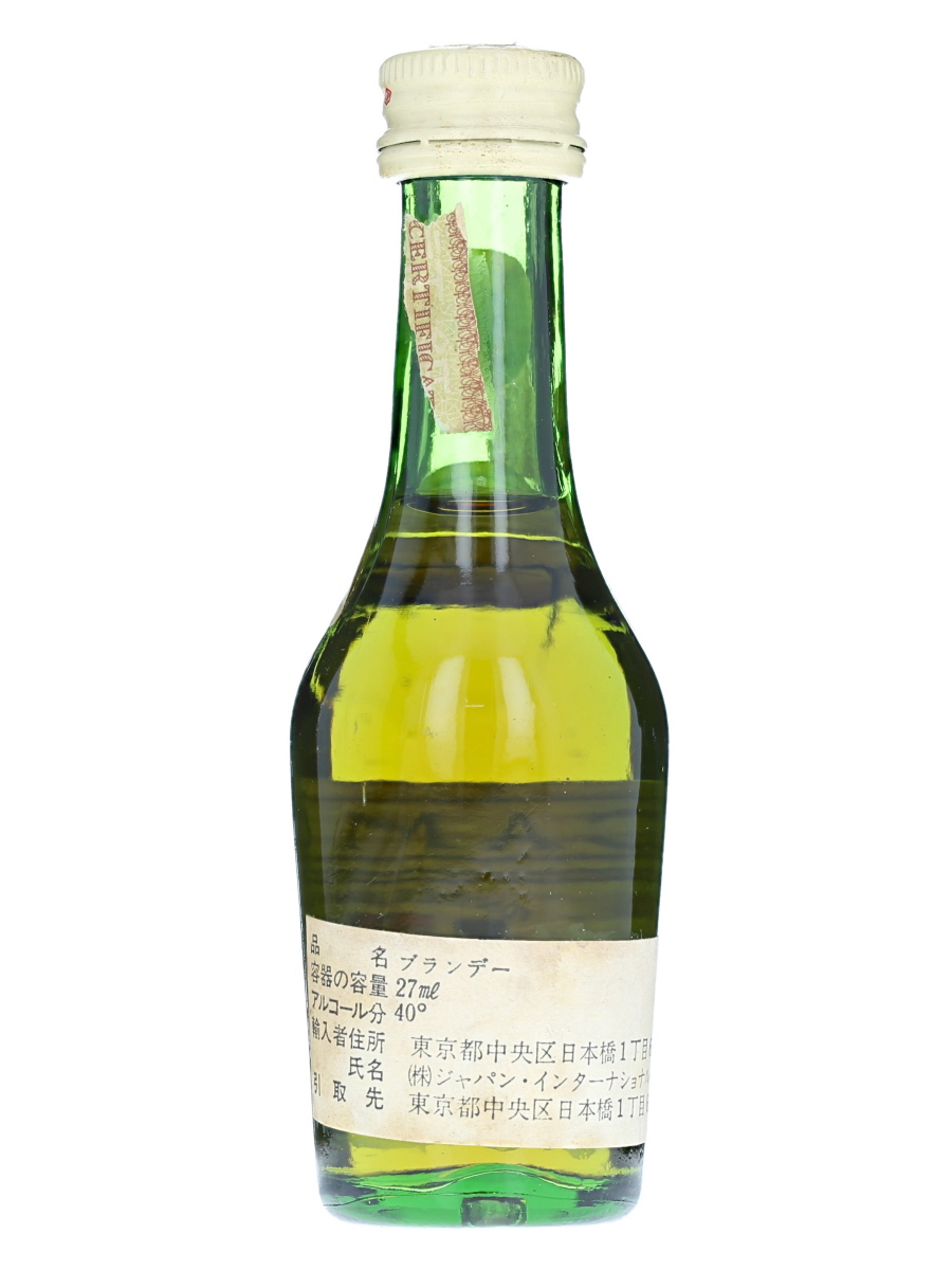 カミュ ラ グラン マルキ 特級 27ml / 40% - 歌舞伎ウイスキー 日本の