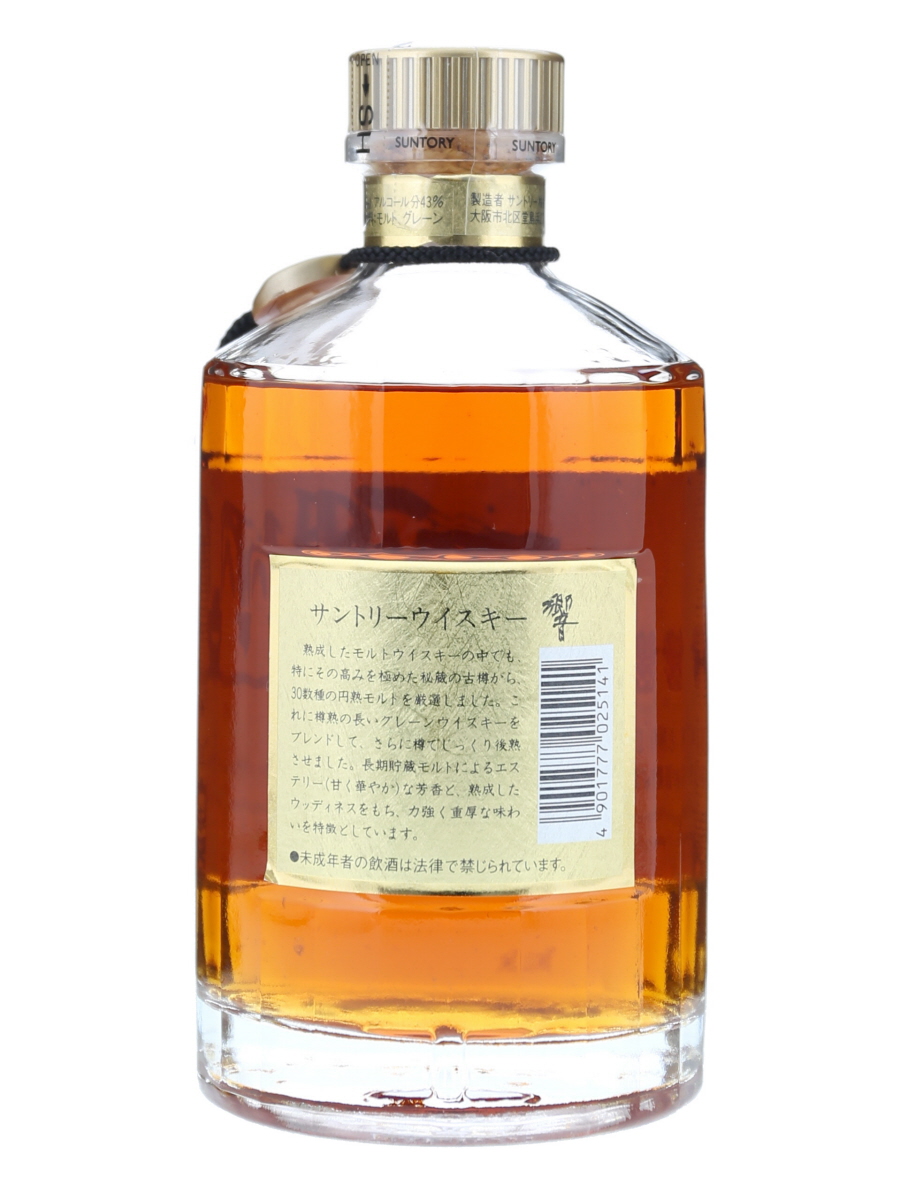 響 17年 表記無し 旧ボトル (裏ラベル 金) 700ml / 43% - 歌舞伎