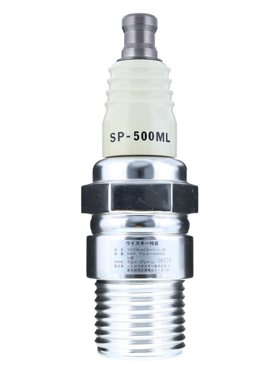 ウイスキー ニッカ スーパーニッカ プラグボトル 500ml 43% 未開栓