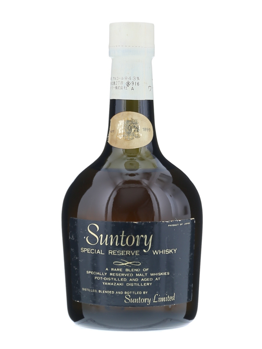 サントリー リザーブ 特級 180ml / 43% - 歌舞伎ウイスキー 日本の