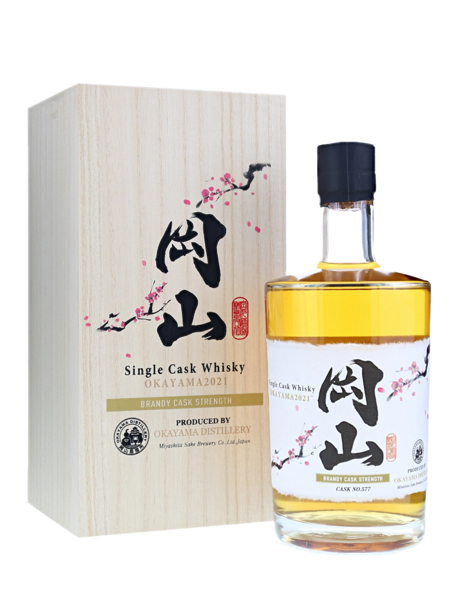 岡山蒸留所 SINGLE CASK WHISKY OKAYAMA 2021-fizikalcentar.rs