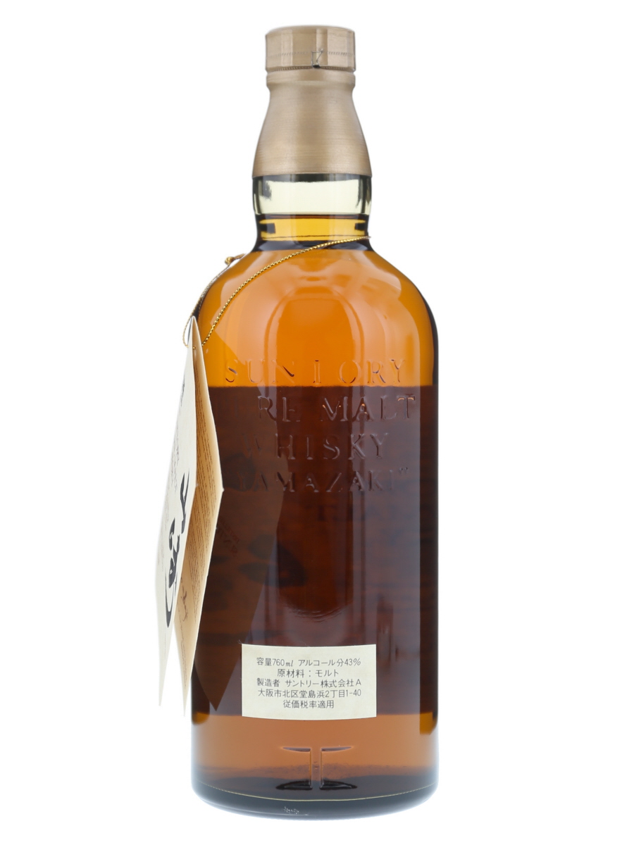 Suntory Yamazaki Pure Malt Bot. Pre 1989 760ml / 43