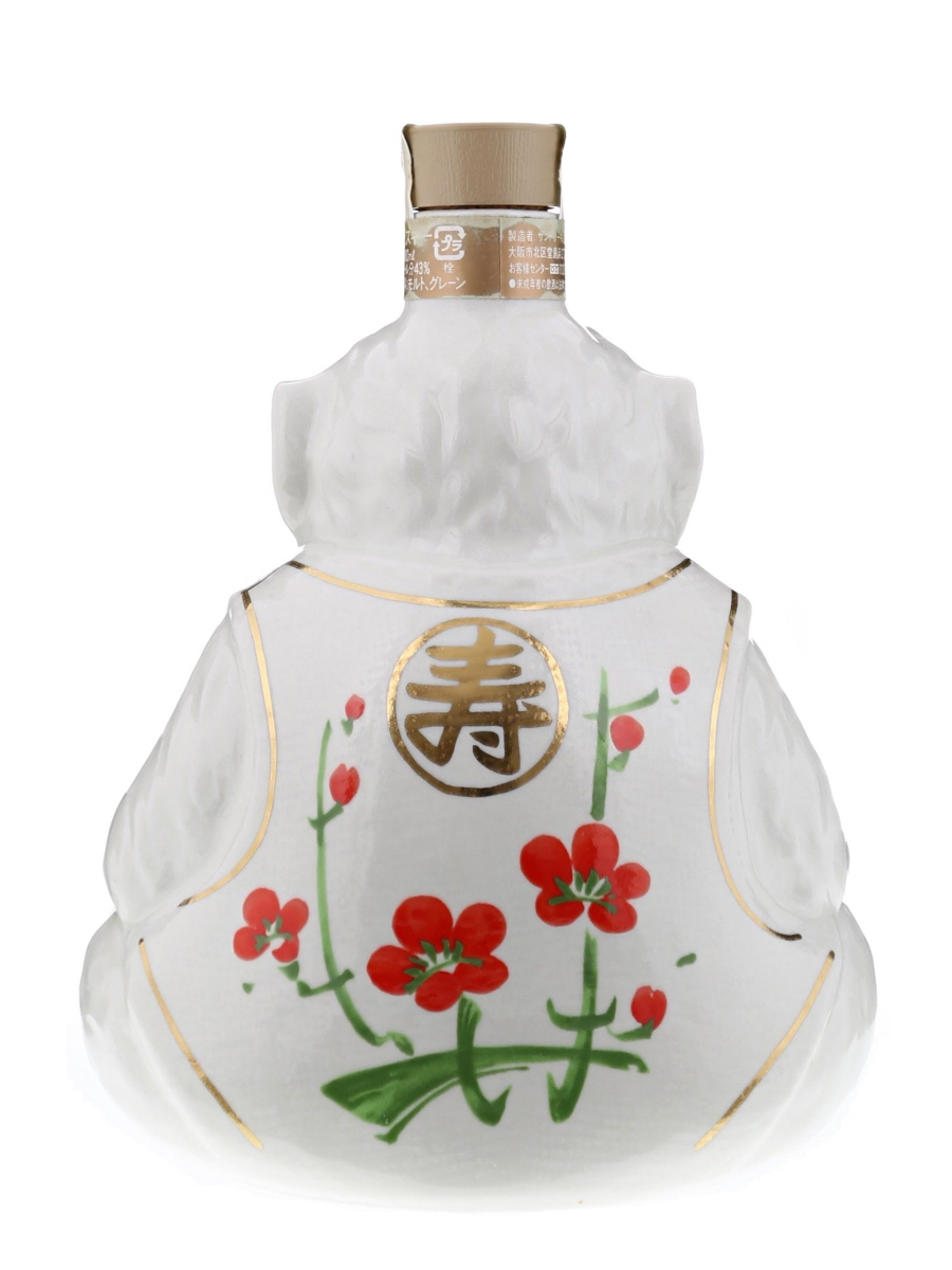 サントリー ローヤル 12年 干支 陶器 ボトル 申 600ml / 43% - 歌舞伎