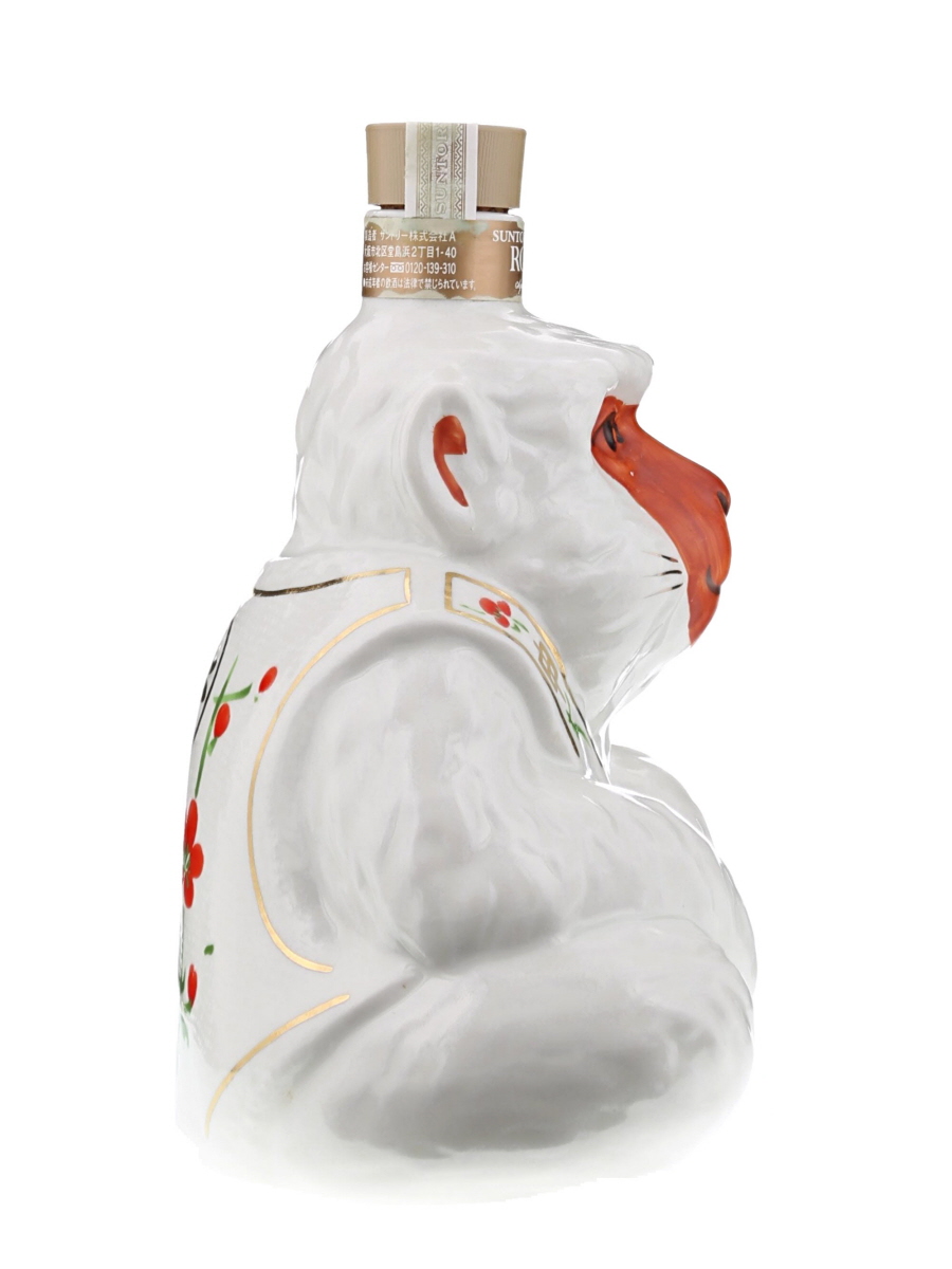サントリー ローヤル 12年 干支 陶器 ボトル 申 600ml / 43% - 歌舞伎