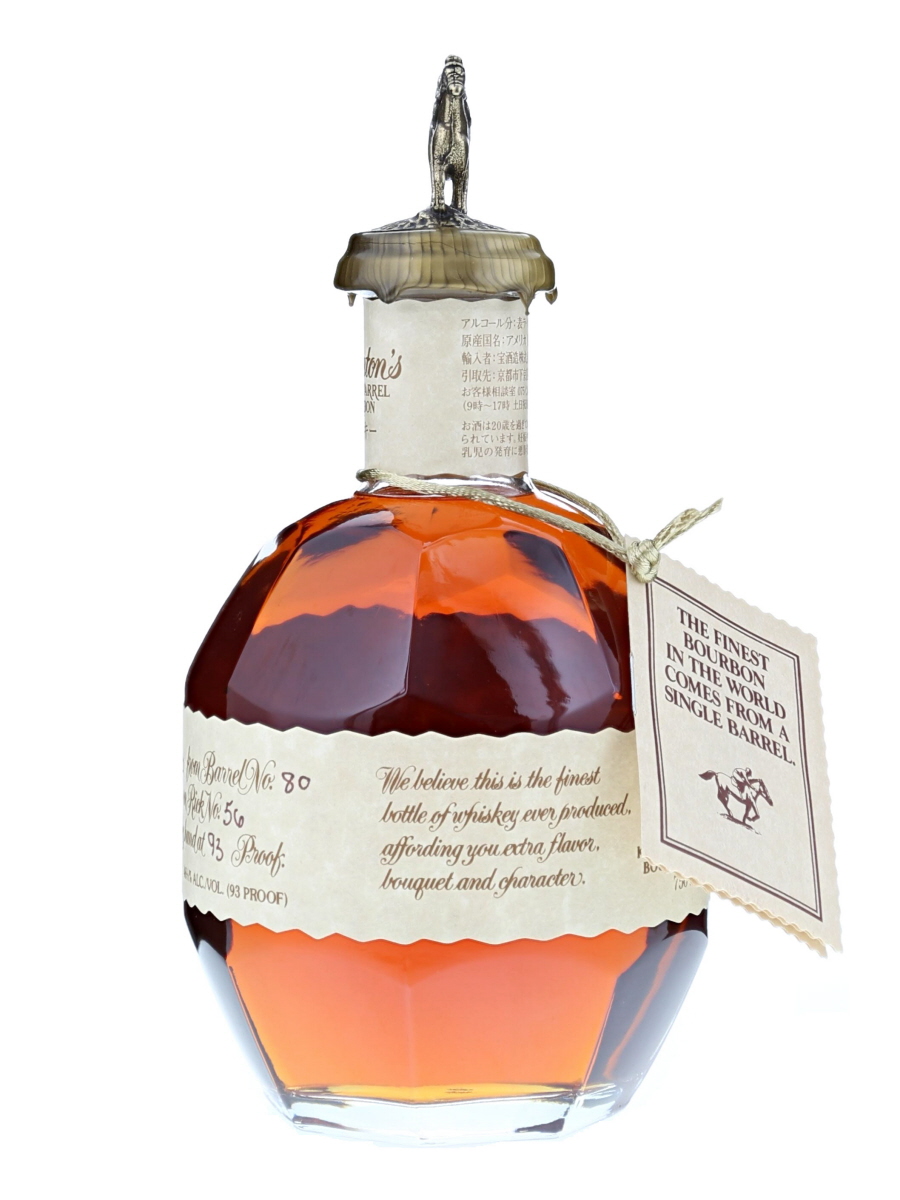 ブラントン シングル バレル バーボン 蔵出し日 7-17-20 750ml / 46.5