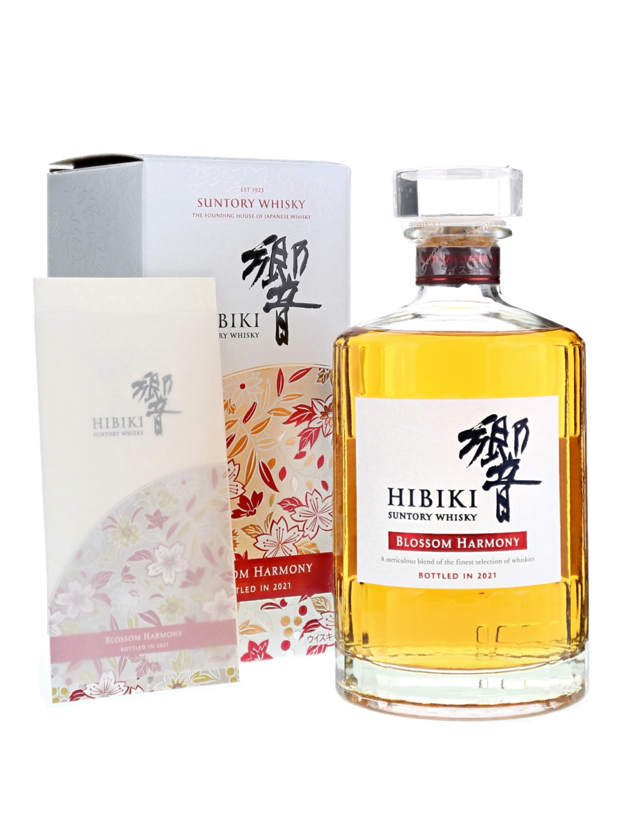 豊富な大得価 サントリーウイスキー 響 BLOSSOM HARMONY 2021 700ml