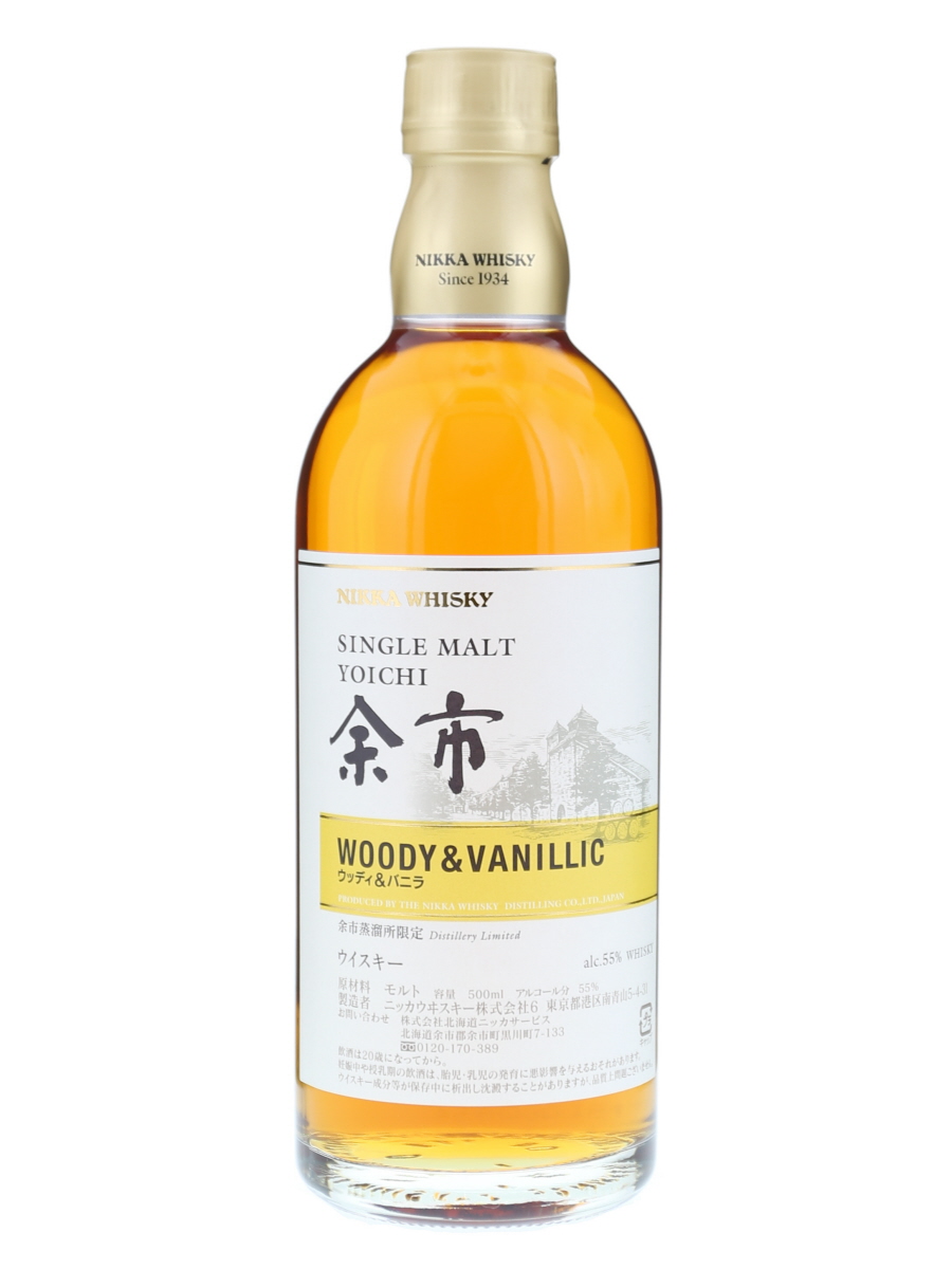 Nikka Yoichi Single Malt Woody & Vanillic 50cl / 55