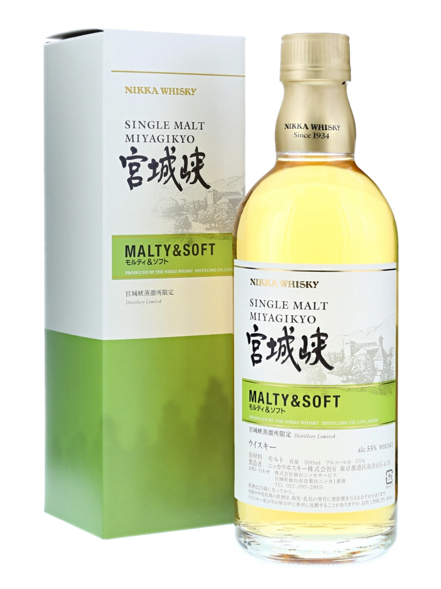 宮城峡蒸留所限定 500ml フルーティー＆リッチ