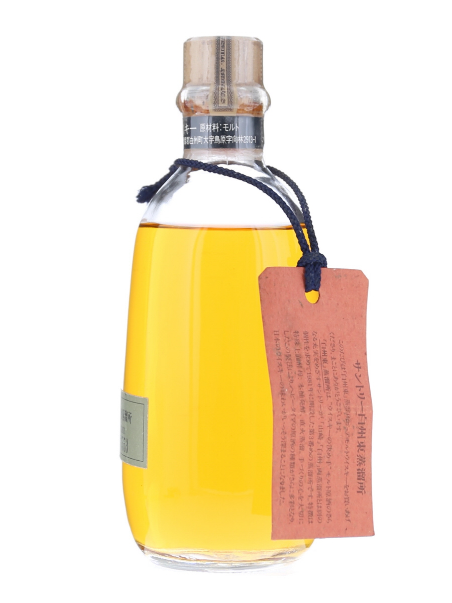 Hakushu East Distillery Single Malt 30cl 43 Kabukiwhisky Buy Japanese Whisky Hakushu East Distillery Single Malt 30cl 43 Kabukiwhisky Buy Japanese Whisky