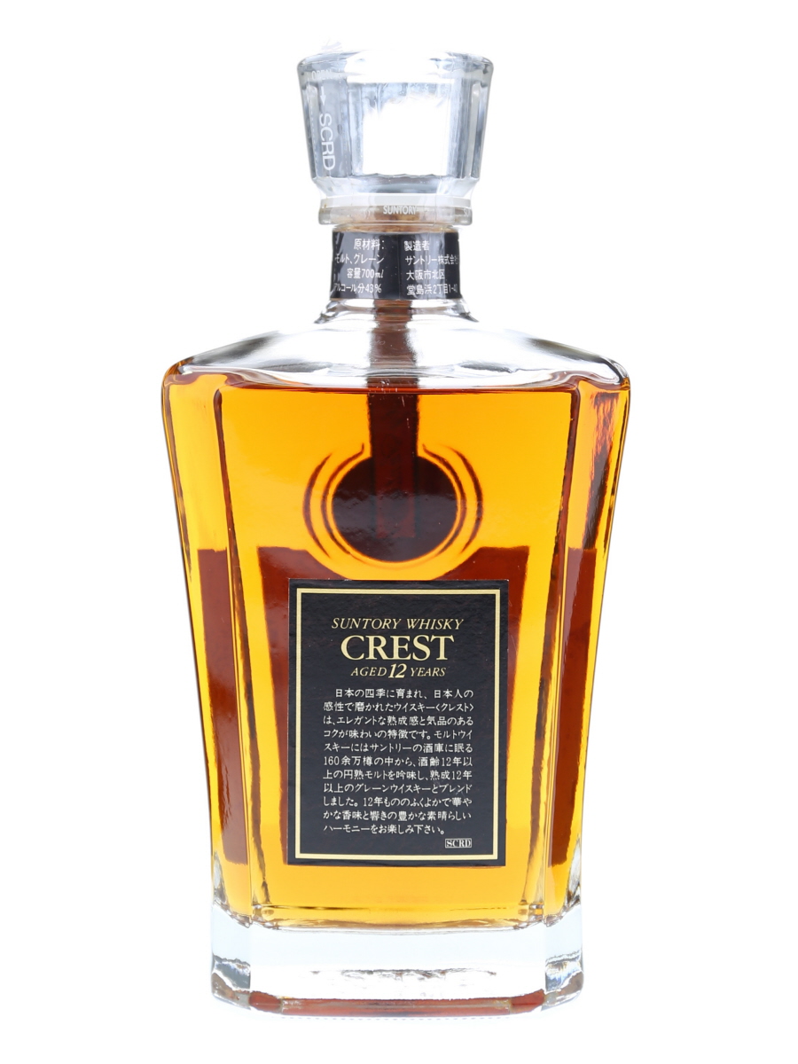 サントリー クレスト 12年 700ml / 43% - 歌舞伎ウイスキー 日本の