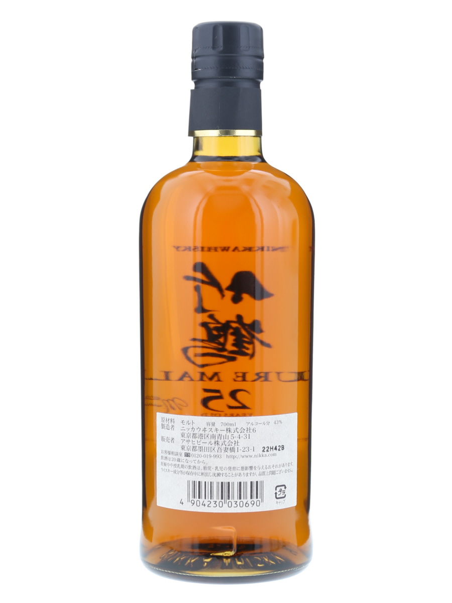 一甲竹鶴25年Pure Mat 700ml / 43% - 歌舞伎威士忌ー网上购买日本威士忌 一甲竹鶴25年Pure Mat 700ml / 43% - 歌舞伎威士忌ー网上购买日本威士忌
