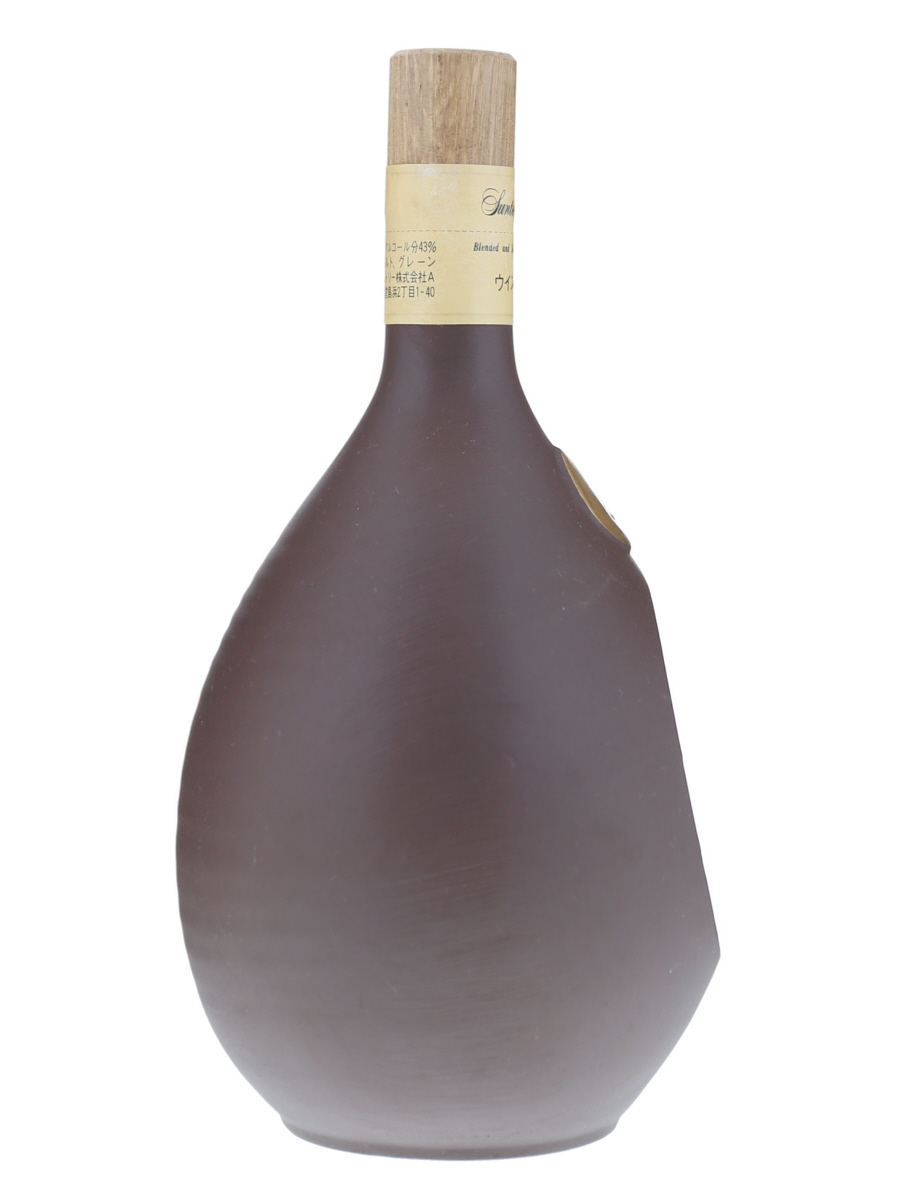 サントリー ブレンダーズ チョイス 陶器 ボトル 特級 720ml / 43