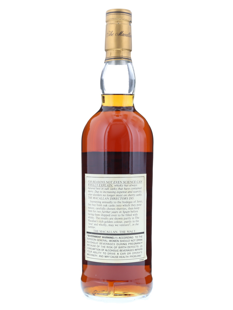 マッカラン 18年 1973 750ml/ 43% - 歌舞伎ウイスキー 日本の