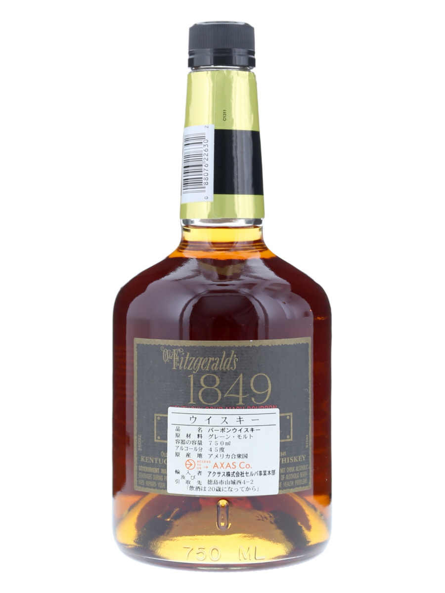 オールド フィッツジェラルド 1849 750ml / 45% - 歌舞伎ウイスキー