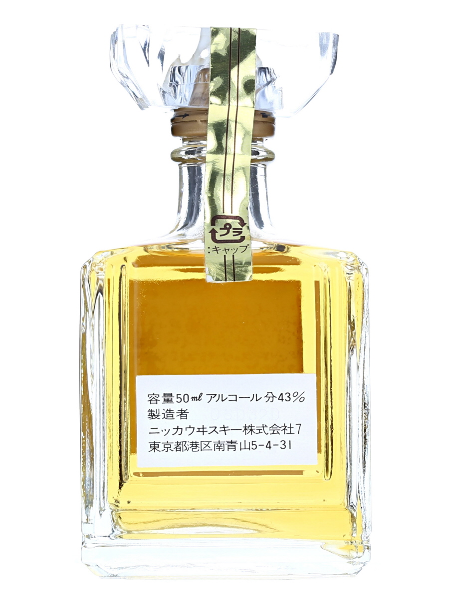 t*5様 NIKKAwhiskey KINGSLAND 750ml 40% Nikka Kingsland Miniature Bottle 5cl / 43% - Kabukiwhisky Buy