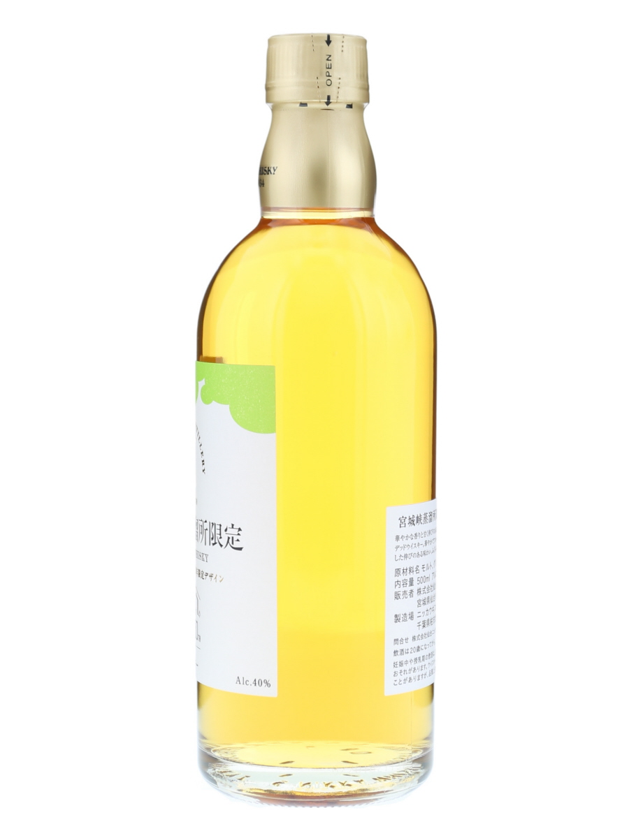 宮城峡 蒸留所限定 ブレンデッド 50周年記念ラベル 500ml / 40