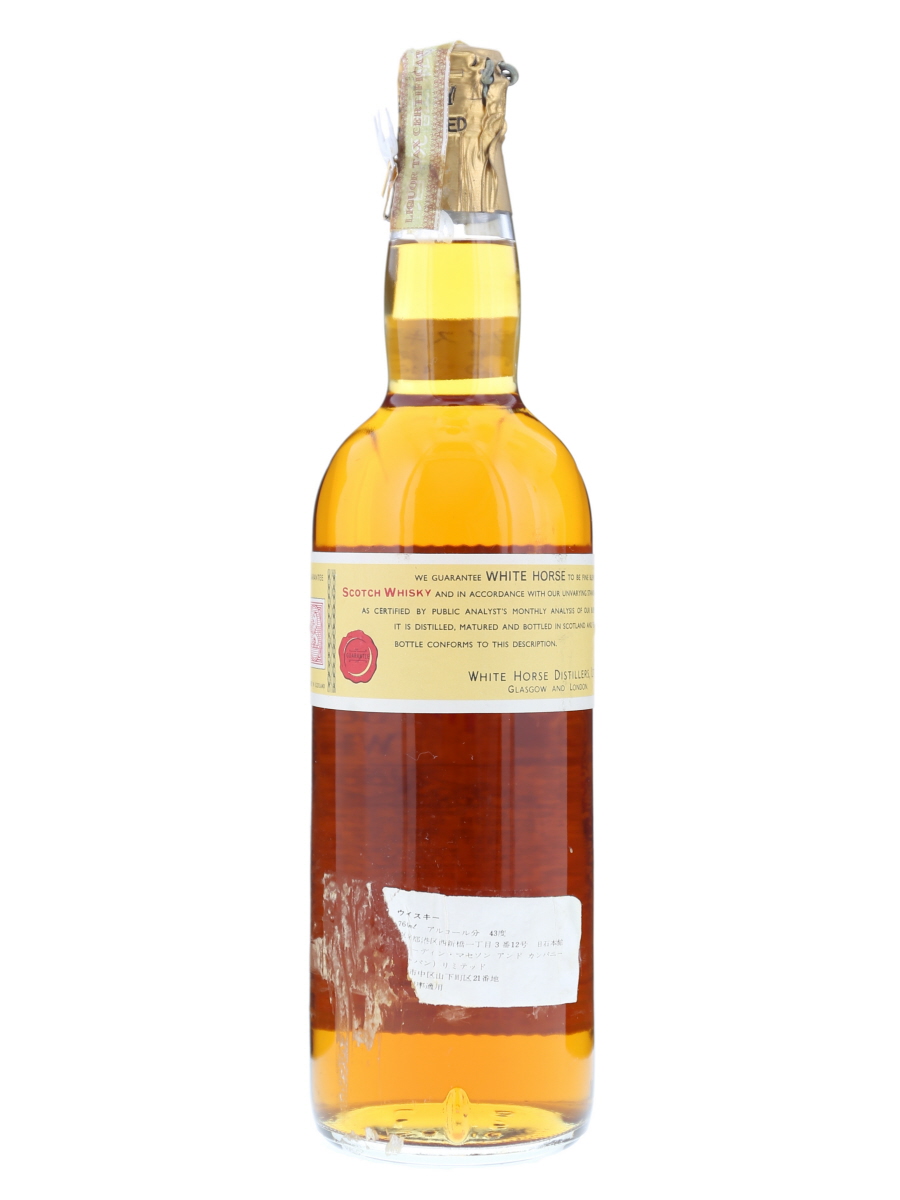 ホワイト ホース ティンキャップ 特級表記 760ml / 43% - 歌舞伎