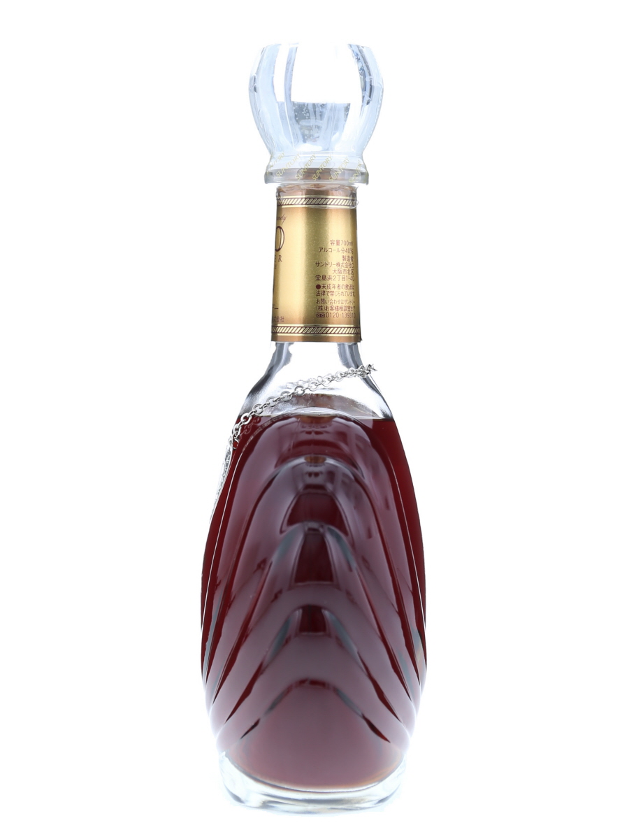 ウイスキー SUNTORY X.O BRADY Suntory Brandy X O from Suntory Distillery in Japan - dekantā