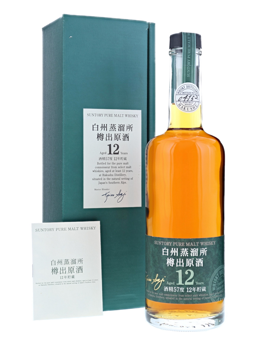 三得利 白州蒸馏所 纯麦芽威士忌 12年 樽出原酒 酒精57度 600ml / 57% - Kabukiwhisky Buy Japanese  whisky